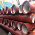 C25/C30/C40/K9 Water Supply System Ductile Cast Iron Pipe